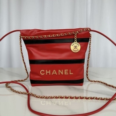 Chanel Shopping Bags